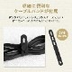 ХޥǺ Ѷ2ʾ ®2.4Aǡž USB Type-A to Lightning ʥߥ֥ (OWL-CBECOLA)