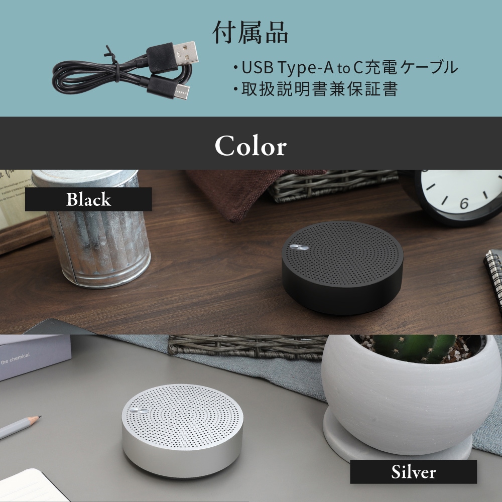 �ڥ����ȥ�åȡۥ磻��쥹���ƥ쥪�⡼���б� Bluetooth5 ����ߥ˥��� ��Х��� ���ԡ����� (OWL-BTSP03S-R)