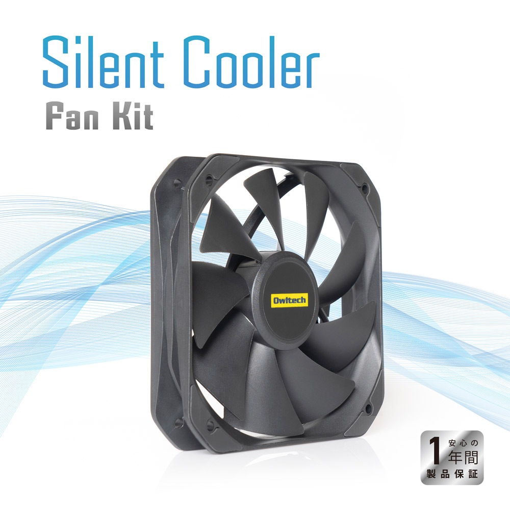 OWL-SC200꡼ ɲåե󥭥å Silent Cooler Fan Kit(OWL-SC200POWERKIT)
