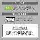 やわらか超タフで断線に強い 耐屈曲10万回以上 PD60W充電/データ転送 Type-C to Lightningケーブル 2m (OWL-CBA4LC20)【まとめ買い対象】