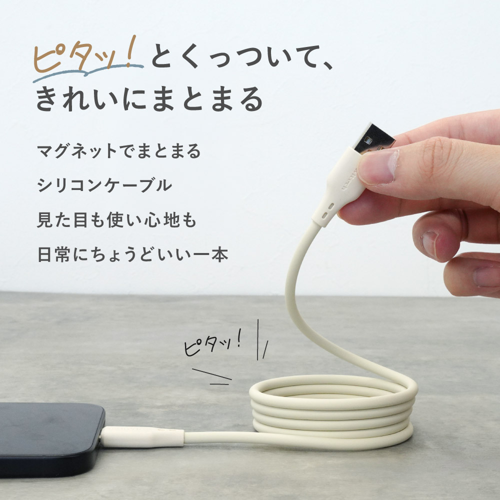 ���餫�����ϤǤޤȤޤ� ����3A���š��ǡ���ž�� USB Type-A to USB Type-C �ޥ��ͥåȥ��ꥳ�󥱡��֥� OEC-CBM3AC