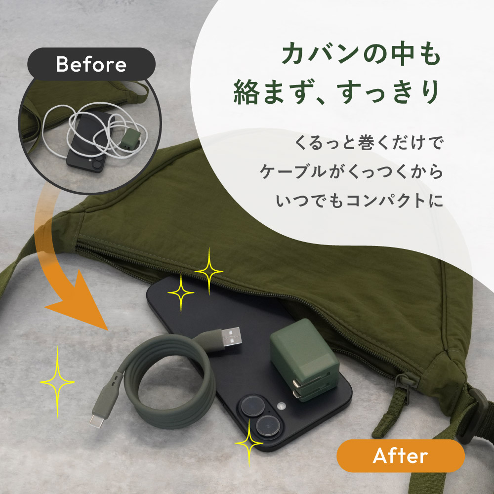 ���餫�����ϤǤޤȤޤ� ����3A���š��ǡ���ž�� USB Type-A to USB Type-C �ޥ��ͥåȥ��ꥳ�󥱡��֥� OEC-CBM3AC