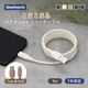 ���餫�����ϤǤޤȤޤ� ����3A���š��ǡ���ž�� USB Type-A to USB Type-C �ޥ��ͥåȥ��ꥳ�󥱡��֥� OEC-CBM3AC