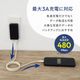 ���餫�����ϤǤޤȤޤ� ����3A���š��ǡ���ž�� USB Type-A to USB Type-C �ޥ��ͥåȥ��ꥳ�󥱡��֥� OEC-CBM3AC