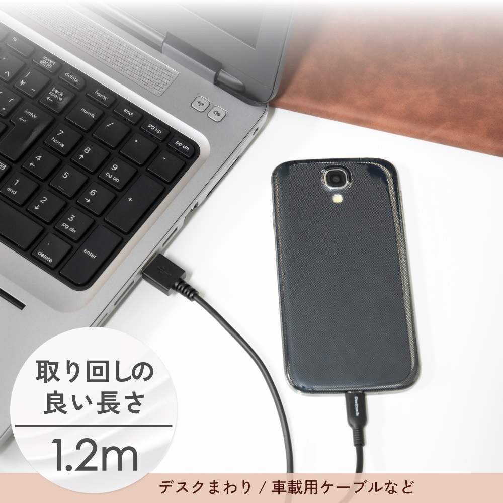 microUSB  / ǡ֥̿ 120cm 1.2m 餫˶(OWL-CBKMU2SR12)