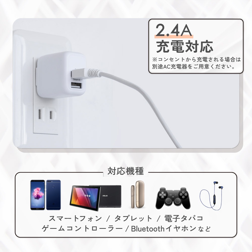 microUSB  / ǡ֥̿ 120cm 1.2m 餫˶(OWL-CBKMU2SR12)