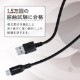 microUSB  / ǡ֥̿ 120cm 1.2m 餫˶(OWL-CBKMU2SR12)
