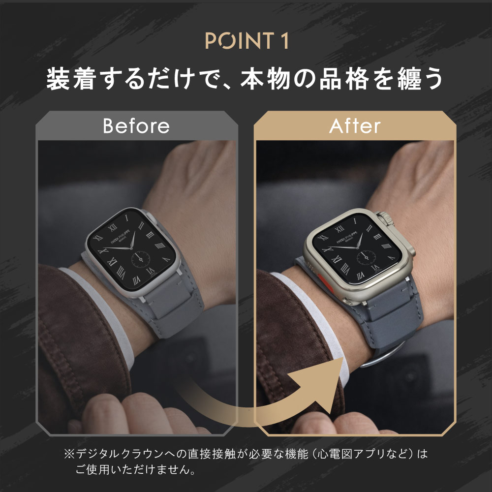 Apple Watch��44��45��46mm���� �夻�ؤ��᥿��Х�ѡ������� Ultra Style TACTIX�ʥ����ȥʥ���� OWL-AWCVTAC02