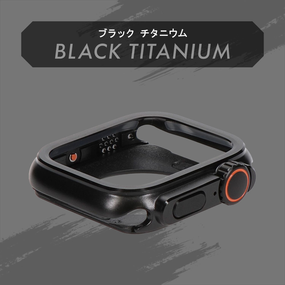 Apple Watch��44��45��46mm���� �夻�ؤ��᥿��Х�ѡ������� Ultra Style TACTIX�ʥ����ȥʥ���� OWL-AWCVTAC02