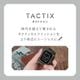 Apple Watch��44��45��46mm���� �夻�ؤ��᥿��Х�ѡ������� Ultra Style TACTIX�ʥ����ȥʥ���� OWL-AWCVTAC02