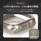 Apple Watch��44��45��46mm���� �夻�ؤ��᥿��Х�ѡ������� Ultra Style TACTIX�ʥ����ȥʥ���� OWL-AWCVTAC02