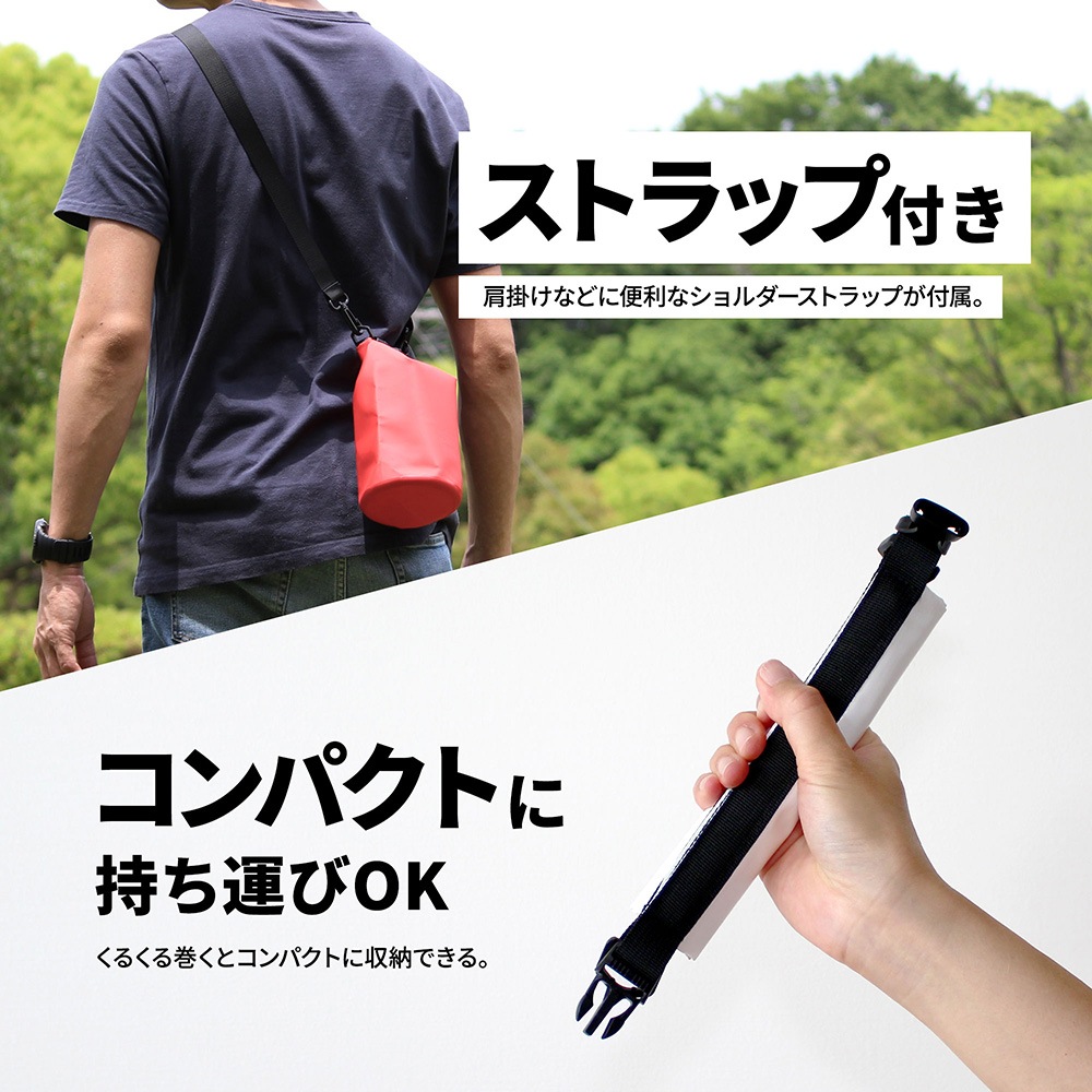 WATER PROOF DRY BAG �ɿ�ɥ饤�Хå� 2L(OWL-WPBAG01)