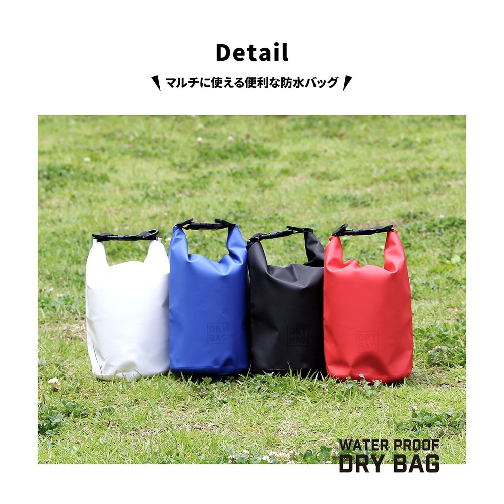 WATER PROOF DRY BAG �ɿ�ɥ饤�Хå� 2L(OWL-WPBAG01)