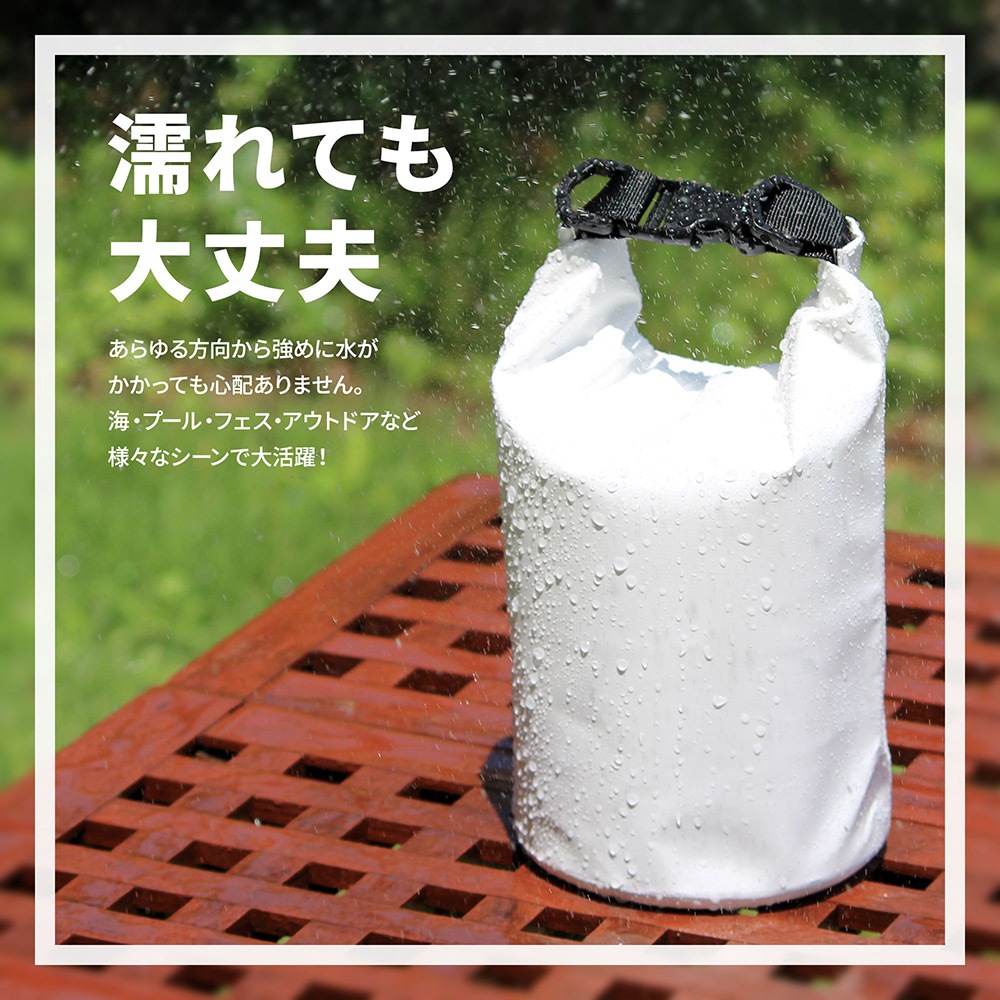 WATER PROOF DRY BAG �ɿ�ɥ饤�Хå� 2L(OWL-WPBAG01)