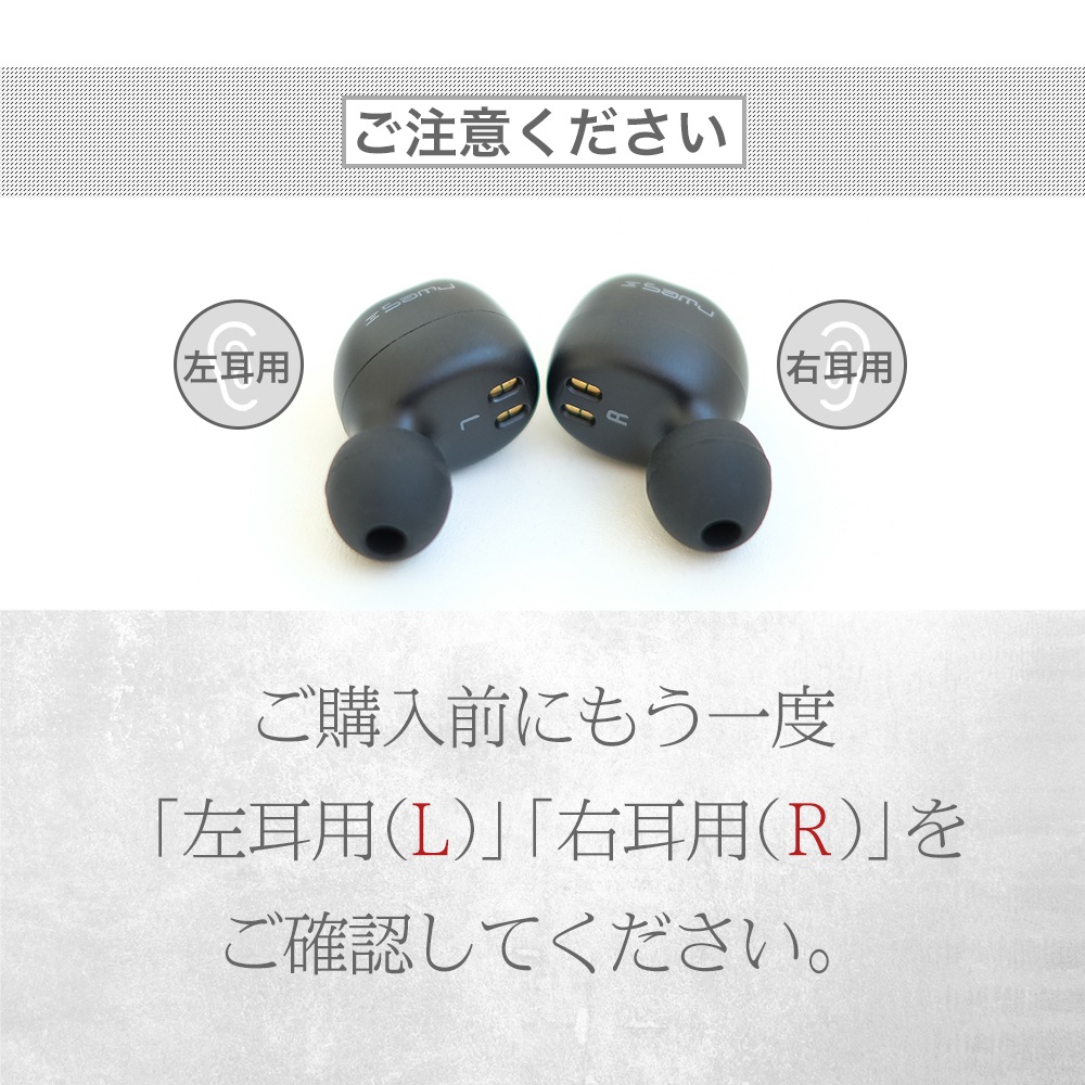 R¦(¦) SAMU-SE04S Bluetoothۥ бѡ(OWL-SAMU-SE04SR)