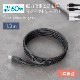 ϤǤޤȤޤ PD60Wšǡž USB Type-C to USB Type-C ޥͥåȥ֥ (OWL-CBMGCC)
