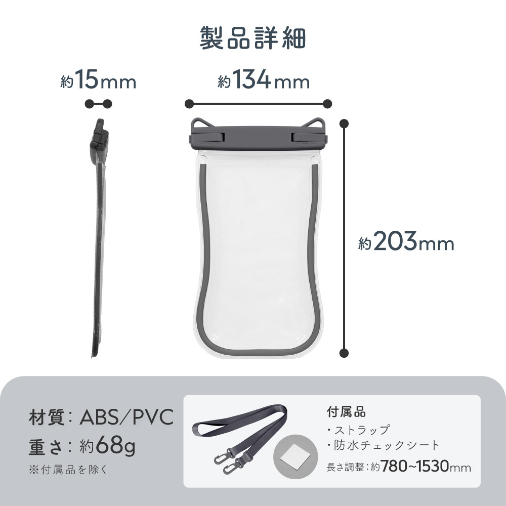 �߸��Ǻबͥ�������� IPX8��� �ɿ奱���� OWL-WPCSP29���꡼��