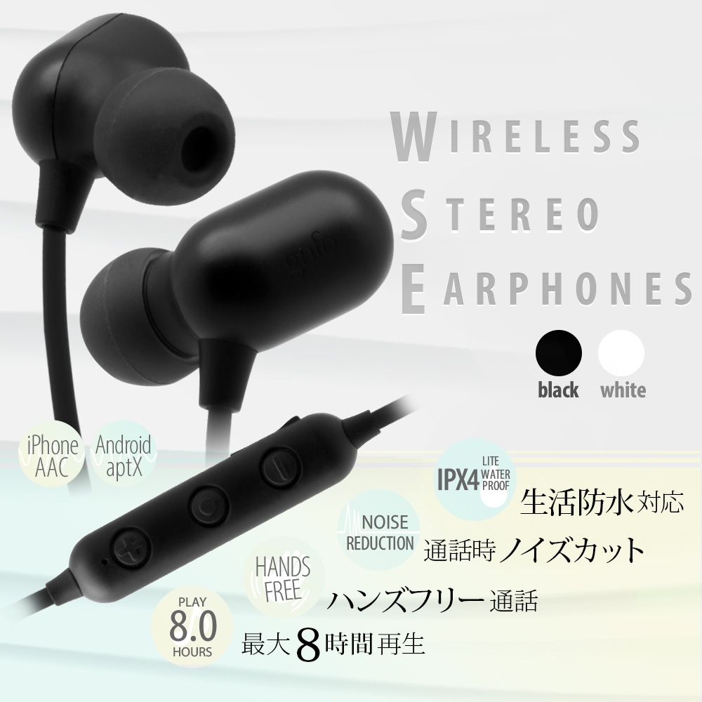 磻쥹ۥ ʥץǥ ⲻaptXAACб Bluetooth4.1 IPX4OWL-BTEP13C