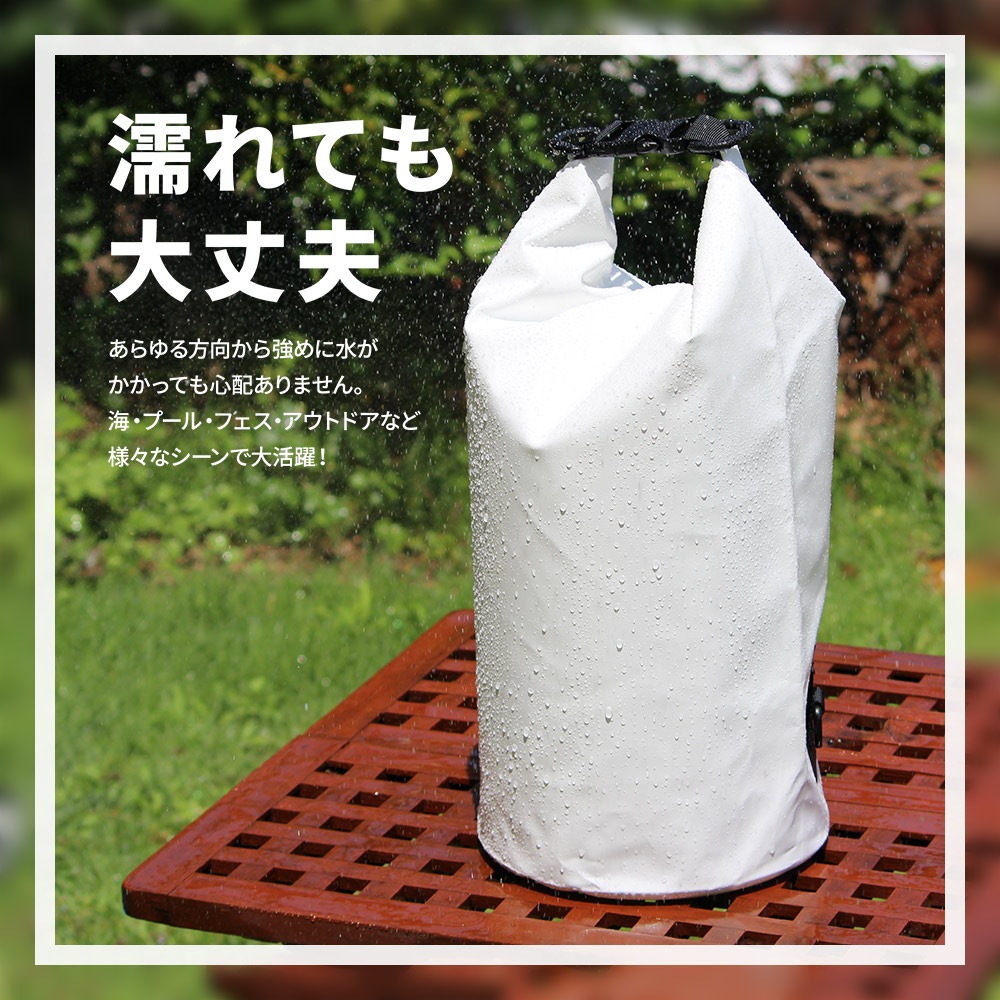 WATER PROOF DRY BAG 防水ドライバッグ 10L(OWL-WPBAG02)
