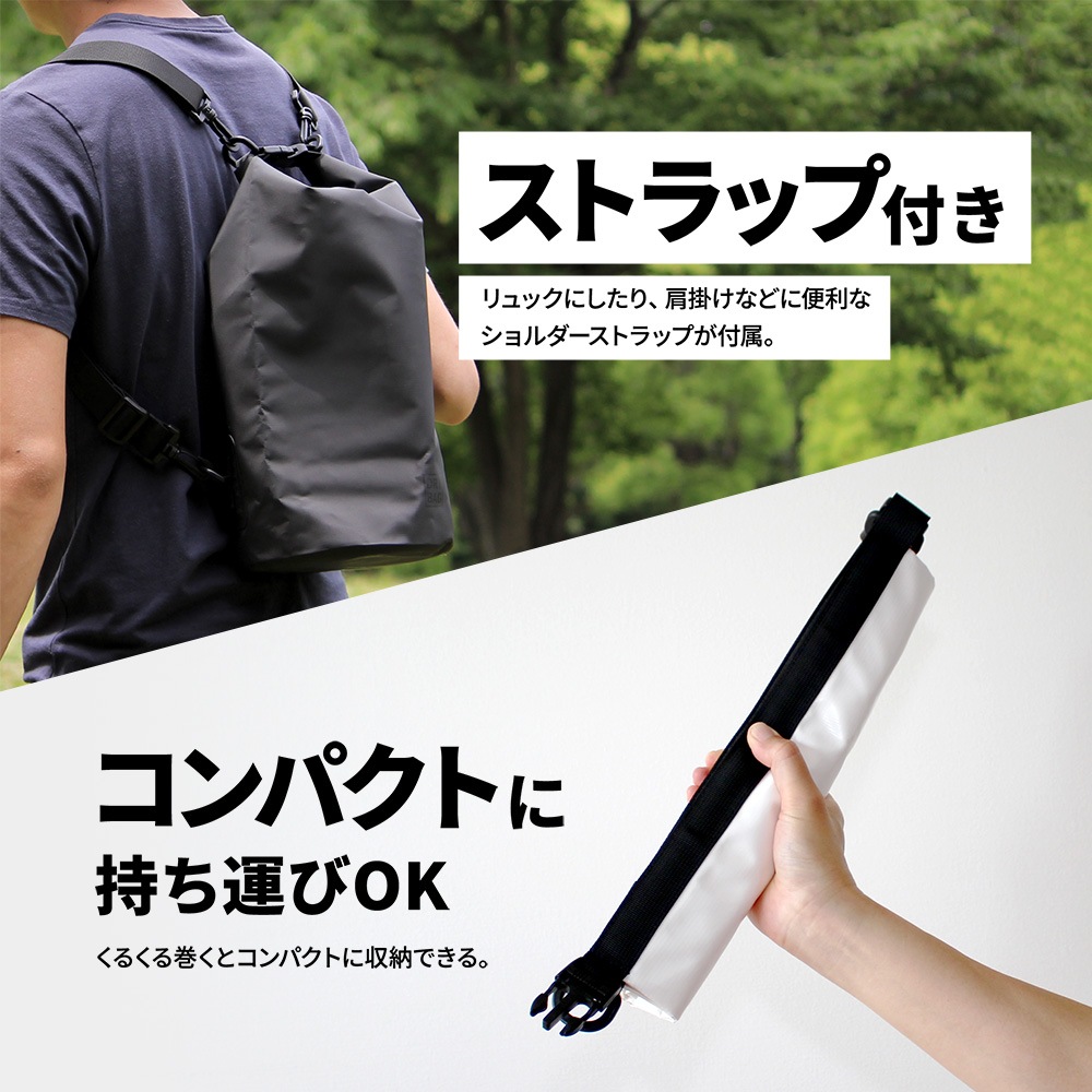 WATER PROOF DRY BAG 防水ドライバッグ 10L(OWL-WPBAG02)