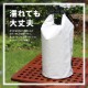 WATER PROOF DRY BAG 防水ドライバッグ 10L(OWL-WPBAG02)