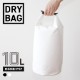 WATER PROOF DRY BAG 防水ドライバッグ 10L(OWL-WPBAG02)