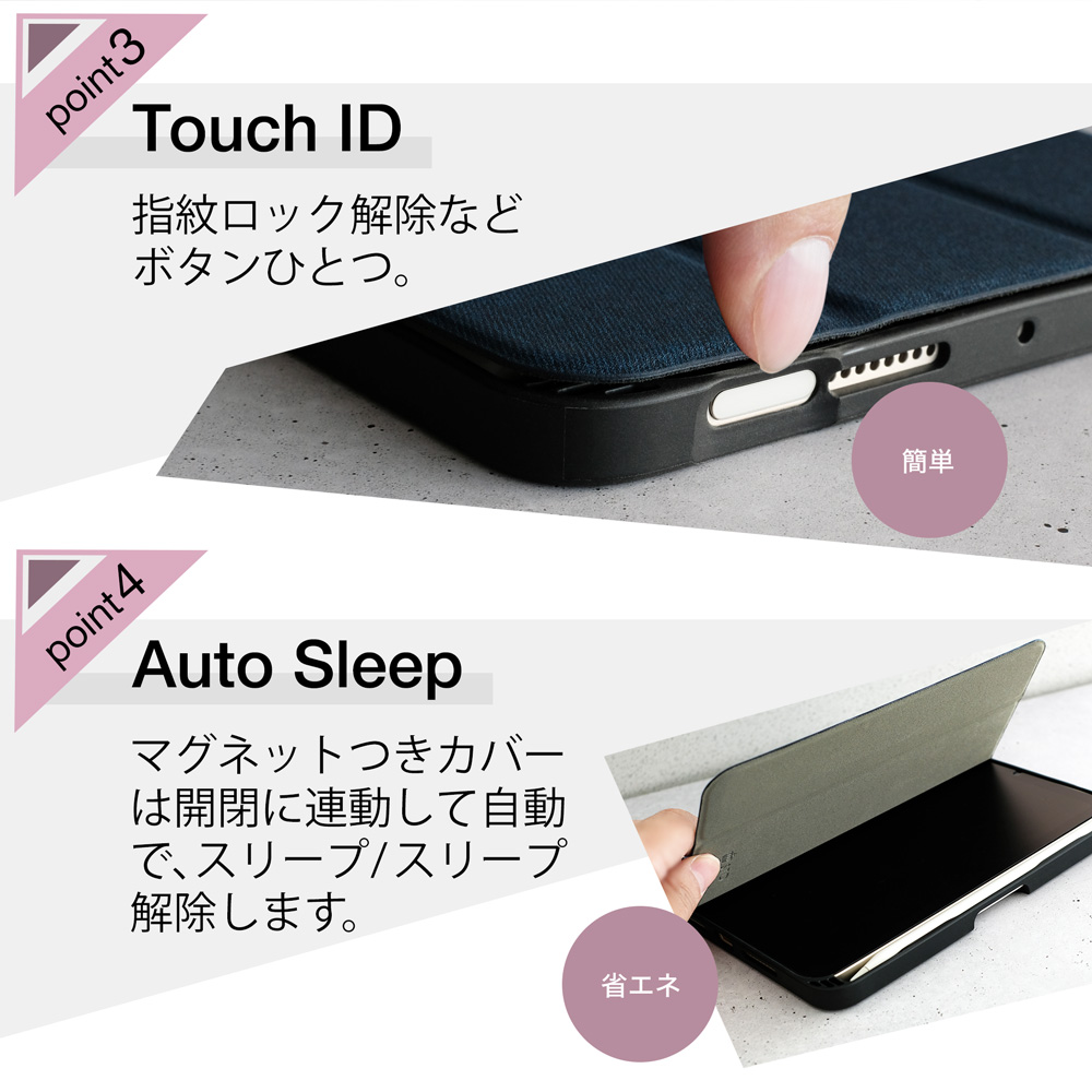 iPad mini 6に対応、Apple Pencil（第2世代）を充電できる