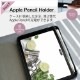 iPad mini 6б Apple PencilǼʤ齼ŤǤۥդ (OWL-CVID8301)