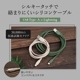 ڥȥåȡۥ륭åǤޤˤ USB Type-A to Lightning եȥꥳ󥱡֥ 1m (OWL-CBSAL10)
