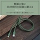 ڥȥåȡۥ륭åǤޤˤ USB Type-A to Lightning եȥꥳ󥱡֥ 1m (OWL-CBSAL10)
