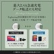 ڥȥåȡۥ륭åǤޤˤ USB Type-A to Lightning եȥꥳ󥱡֥ 1m (OWL-CBSAL10)