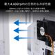 �����ŵ��� 2�ܡ���٥���󥰺��� 60mm��4600rpm �������ե��� SF6-PWM