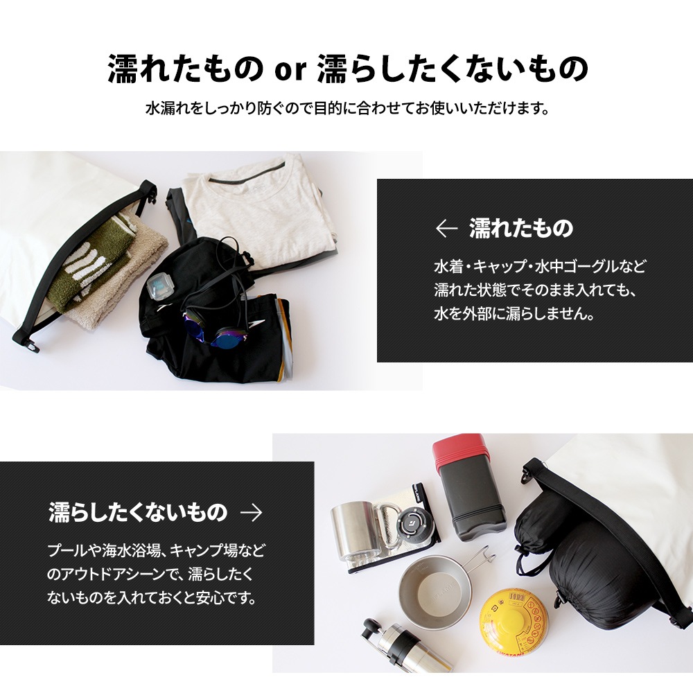 WATER PROOF DRY BAG 防水ドライバッグ 20L(OWL-WPBAG03)