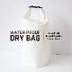 WATER PROOF DRY BAG 防水ドライバッグ 20L(OWL-WPBAG03)