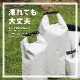WATER PROOF DRY BAG 防水ドライバッグ 20L(OWL-WPBAG03)