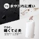 WATER PROOF DRY BAG 防水ドライバッグ 20L(OWL-WPBAG03)