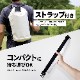 WATER PROOF DRY BAG 防水ドライバッグ 20L(OWL-WPBAG03)