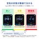 ���٤伾�٤���ܤ�ʬ���� �����ú�ǡ�CO2��ǻ��¬��� OEC-CO201-BK