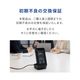 ���٤伾�٤���ܤ�ʬ���� �����ú�ǡ�CO2��ǻ��¬��� OEC-CO201-BK