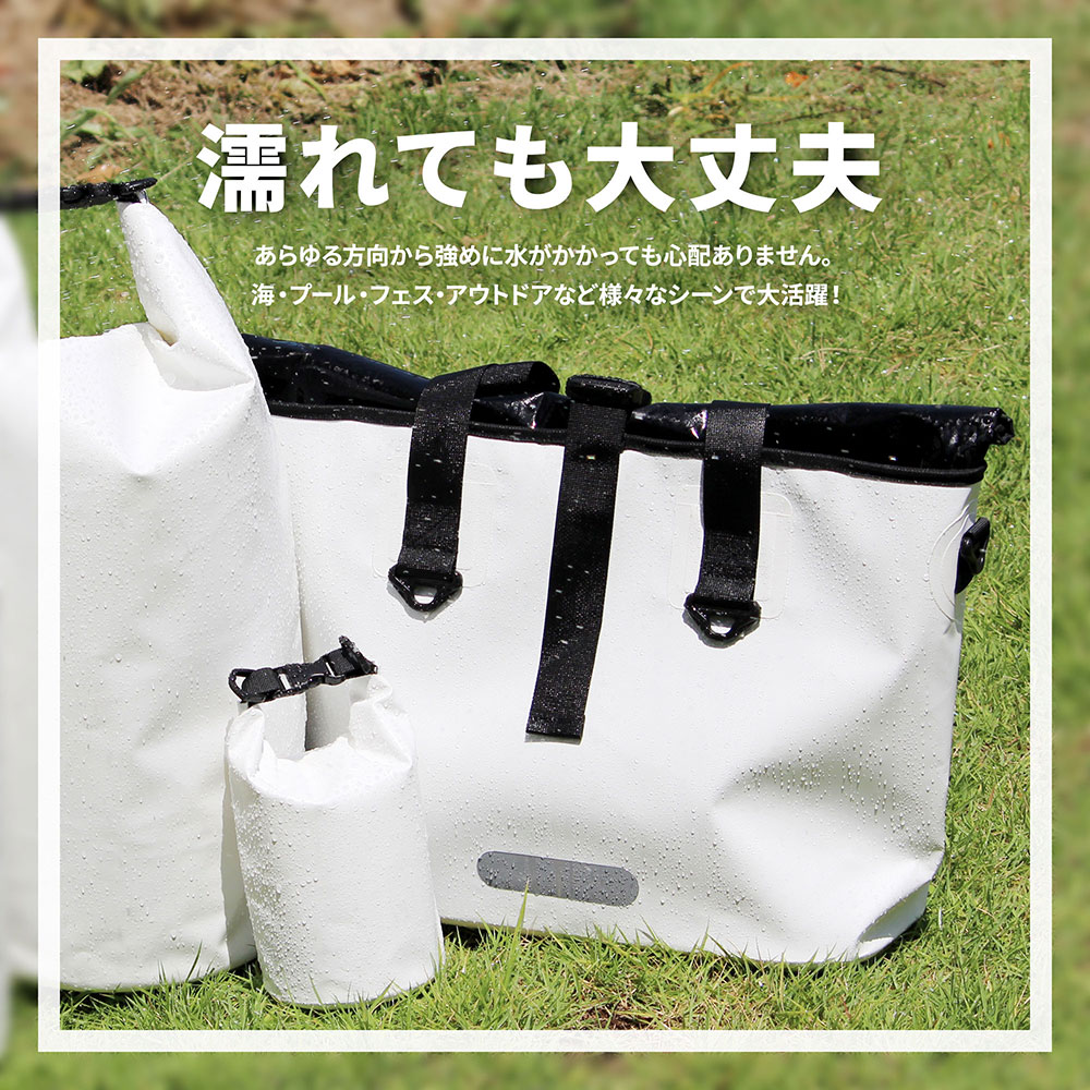 WATER PROOF DRY BAG 防水トートバッグ 25L(OWL-WPBAG04)