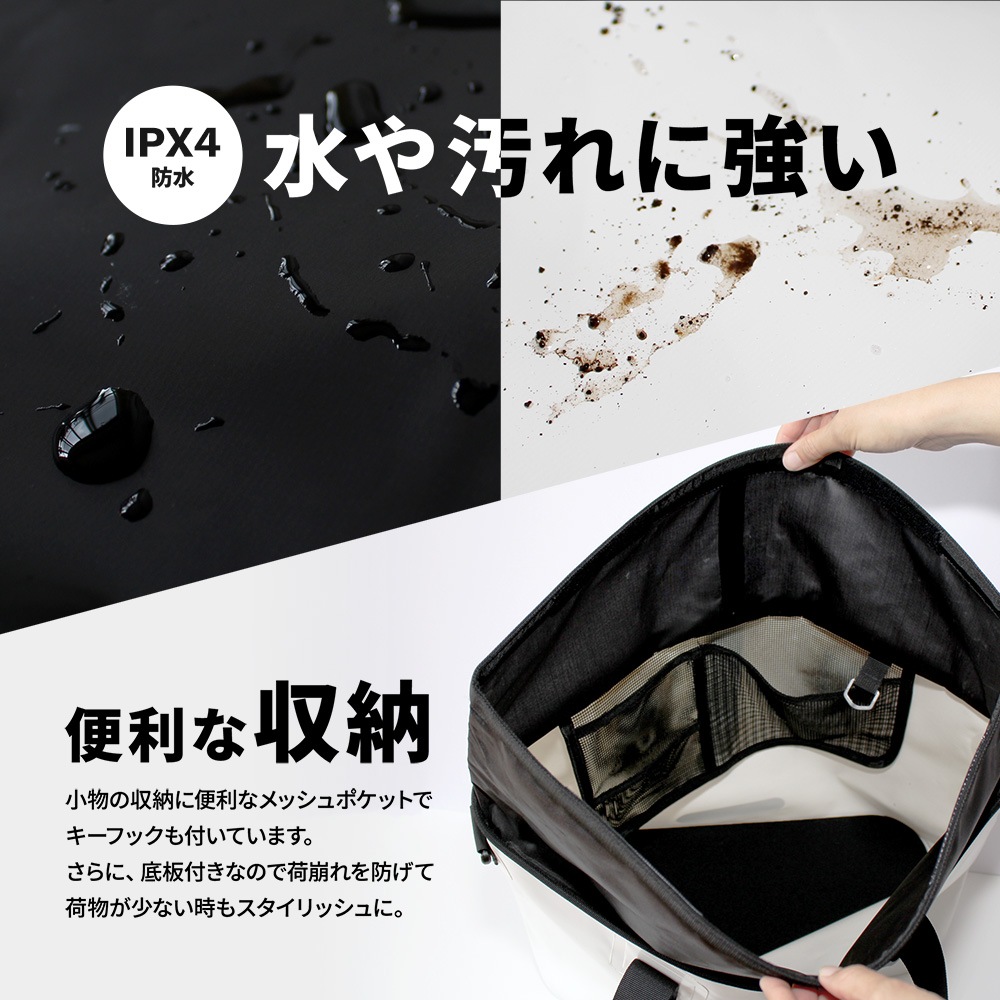 WATER PROOF DRY BAG 防水トートバッグ 25L(OWL-WPBAG04)