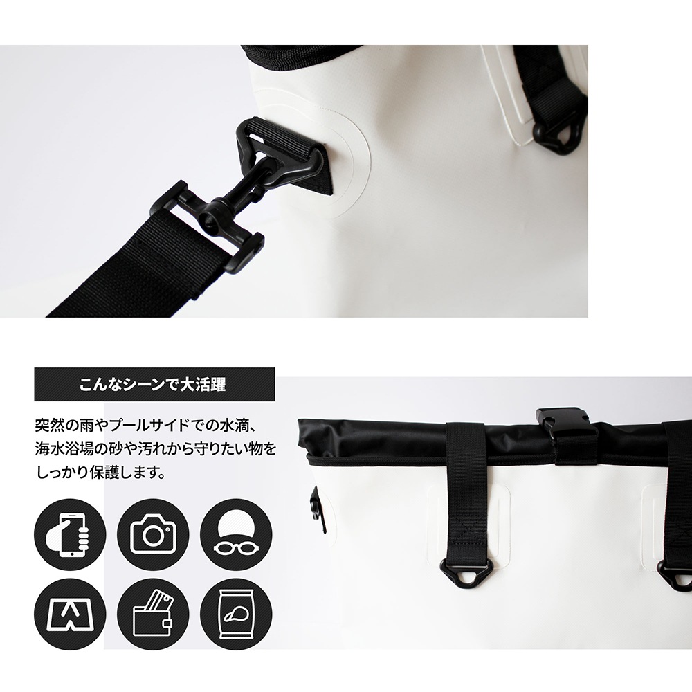 WATER PROOF DRY BAG 防水トートバッグ 25L(OWL-WPBAG04)