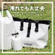 WATER PROOF DRY BAG 防水トートバッグ 25L(OWL-WPBAG04)