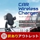 ڥȥåȡۼֺѥ磻쥹ťޡȥեۥ USB Type-C Qi10W(OWL-CHQI01)