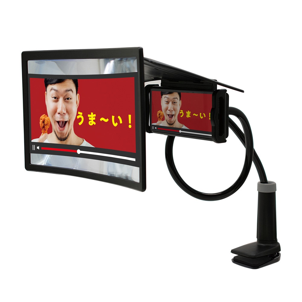 2WAY スマートフォン拡大鏡 アームスタンド (OWL-ARMSTD02)