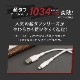 やわらか超タフで断線に強い 耐屈曲10万回以上 急速充電2.4A/データ転送 Type-A to Lightningケーブル 50cm (OWL-CBA4LA5)【まとめ買い対象】