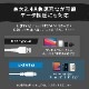 やわらか超タフで断線に強い 耐屈曲10万回以上 急速充電2.4A/データ転送 Type-A to Lightningケーブル 50cm (OWL-CBA4LA5)【まとめ買い対象】