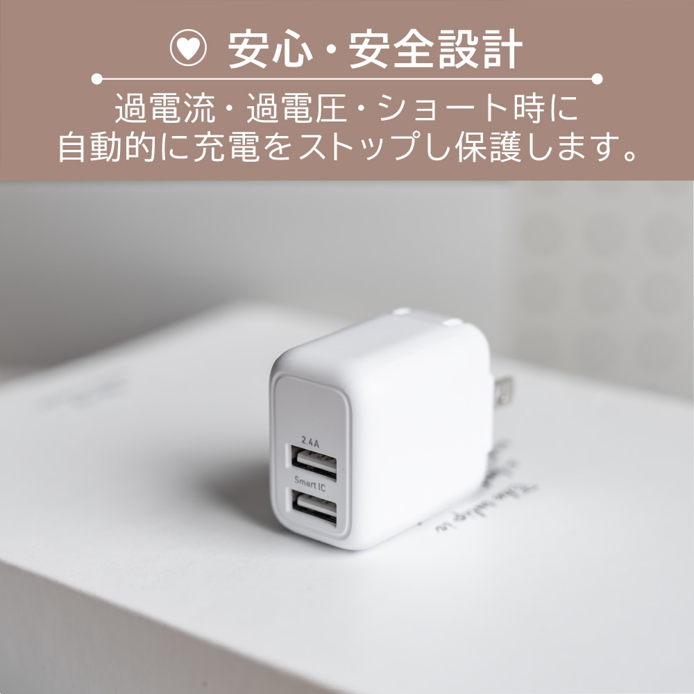 ڥȥåȡۺ12W USB Type-A 2ݡ ACŴ  ĶUSB Type-A to Lightning֥ å 1.2m (OWL-AC12WCBAL12)
