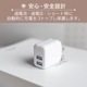 ڥȥåȡۺ12W USB Type-A 2ݡ ACŴ  ĶUSB Type-A to Lightning֥ å 1.2m (OWL-AC12WCBAL12)