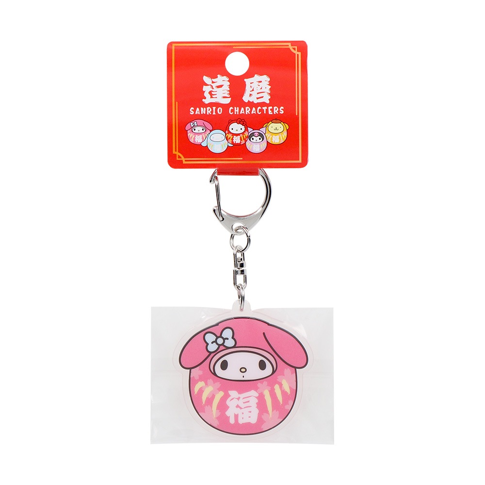 SANRIO CHARACTERS ã��(DARUMA)������륭���ۥ����